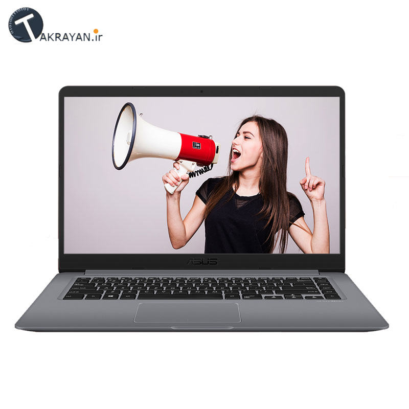 ASUS VivoBook X510UQ